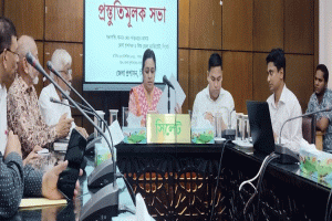 আন্তর্জাতিক প্রবীণ দিবস উদযাপনে সিলেটে প্রস্তুতি সভা