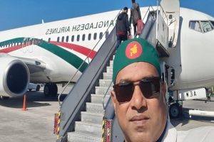 সংক্ষিপ্ত সফরে যুক্তরাজ্যে গেলেন আইনজীবী ও মানবাধিকার কর্মী এনাম আহমদ