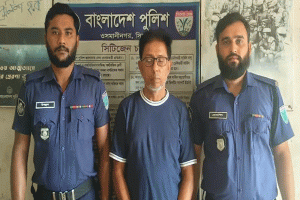 ওসমানীনগর থেকে ইউপি আ.লীগ সহ-সভাপতি গ্রেপ্তার