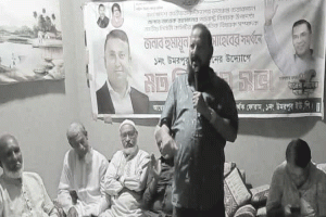 ওসমানীনগরে ধানের শীষের সভায় হুমায়ুন কবিরের পক্ষে প্রচারণা