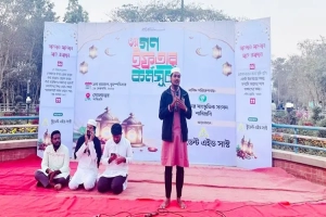 শাবিপ্রবিতে হাজারো শিক্ষার্থীর অংশগ্রহণে গণইফতার অনুষ্ঠিত