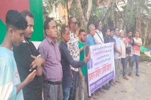 সুনামগঞ্জের ডিসি ইলিয়াসের বদলিতে আনন্দ মিছিল ও মিষ্টি বিতরণ