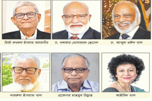 পরবর্তী প্রেসিডেন্ট প্রার্থীর নাম শনিবার চূড়ান্ত হতে পারে