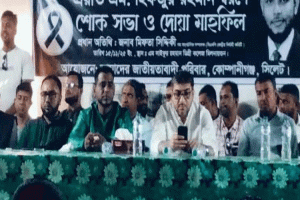 কোম্পানীগঞ্জে উপজেলা ছাত্রদলের আহবায়ক হিফজুর রহমানের শোকসভা