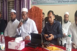 জকিগঞ্জে কৃত্রিম বুদ্ধিমত্তা বিষয়ক প্রশিক্ষণ কর্মশালা''র উদ্বোধন