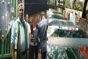 আজ আমি অভিশম্পাত দিচ্ছি