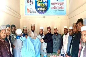 বড়লেখায় তালামীযে ইসলামিয়ার শীতবস্ত্র বিতরণ
