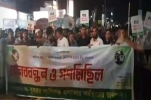 জকিগঞ্জে ব্যবসায়ী নুমান হত্যার প্রতিবাদে মানববন্ধন ও প্রতিবাদ সভা অনুষ্ঠিত