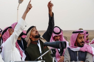 সৌদি আরবে ঈদ শুক্রবার: ৩০ রোজা পূর্ণ করে শাওয়াল শুরু