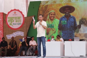 ‘কৃষককে সচ্ছল ও আত্মনির্ভরশীল করাই সরকারের লক্ষ্য’