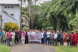 নবম বর্ষে পদার্পণ করলো এমসি কলেজ রিপোর্টার্স ইউনিটি