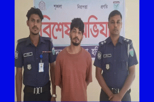 হবিগঞ্জে র‍্যাবের অভিযানে ডাকাতি ও ছিনতাইকারী মামলার আসামি গ্রেপ্তার