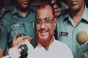 মৃত্যুদণ্ডাদেশ থেকে খালাস পেলেন জামায়াত নেতা আজহারুল