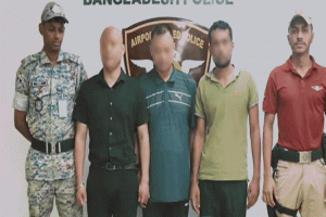 মানব পাচারের অভিযোগে দুই চীনা নাগরিকসহ তিনজন গ্রেপ্তার