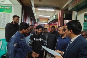 জকিগঞ্জে মাদক সেবনের দায়ে যুবককে ৬ মাসের বিনাশ্রম কারাদণ্ড