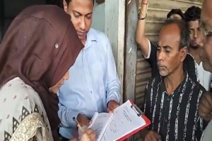 তেল মজুদ রেখে বিক্রি বন্ধ: বড়লেখায় ২৫ হাজার টাকা জরিমানা