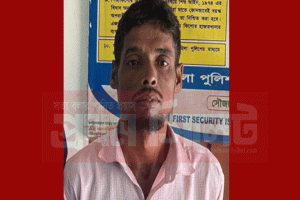 জৈন্তাপুরে নাবালিকা মেয়েকে নির্যাতনের অভিযোগে পিতা গ্রেপ্তার