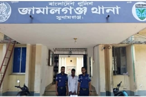 জামালগঞ্জে ৩০ পিস ইয়াবাসহ মাদক কারবারি গ্রেফতার