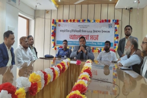 কোম্পানীগঞ্জে আন্তর্জাতিক দুর্নীতিবিরোধী দিবস উদযাপন