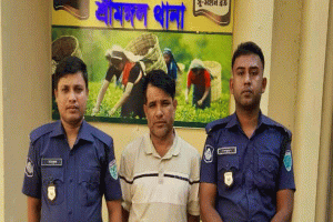 শ্রীমঙ্গলে পুলিশের অভিযানে মাদক ব্যবসায়ী গ্রেফতার