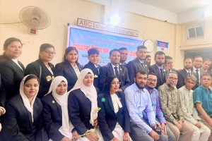 নবাগত আইনজীবীদের ‘সাফল্য উদযাপন ও সংবর্ধনা অনুষ্ঠান’ অনুষ্ঠিত