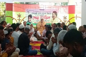 দিরাইয়ে খালেদা জিয়ার সুস্থতা কামনায় দোয়া মাহফিল