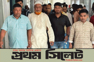 সিলেটে উপজেলা বিএনপি নেতাসহ ৯ জনকে কারাগারে প্রেরণ