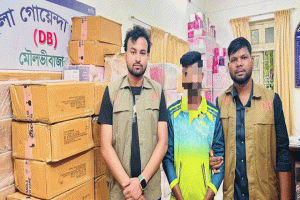 মৌলভীবাজারে ভারতীয় চোরাই পণ্যসহ আটক ২