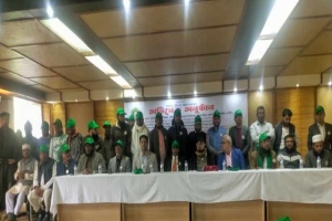 শান্তিগঞ্জে হাওর বাঁচাও আন্দোলন’র উপজেলা কমিটির অভিষেক