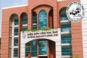 গণ-অভ্যুত্থানের প্রথম বার্ষিকী উপলক্ষে কেমুসাসের কর্মসূচি