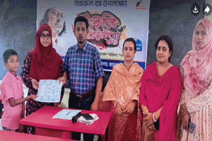 নজরুল বর্ষ উপলক্ষে ছাতকের পীরপুর প্রাথমিক বিদ্যালয়ে সাংস্কৃতিক প্রতিযোগিতা
