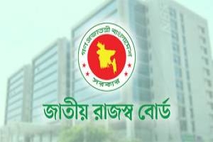 অনলাইনে আয়কর রিটার্ন দাখিলের সময় আরও এক মাস বাড়াল এনবিআর