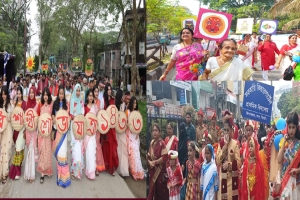 সম্প্রীতির আবহে সিলেটে নববর্ষ উদযাপন