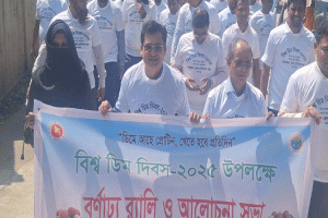 সুনামগঞ্জে বছরে ৩৭ কোটি ডিম উদ্বৃত্ত