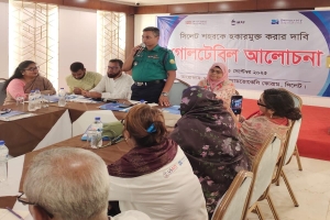সিলেটে হকারমুক্ত সড়কের দাবিতে গোলটেবিল বৈঠক