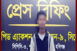 হবিগঞ্জে স্কুলছাত্রী অপহরণ-ধর্ষণ, মূল আসামি গ্রেপ্তার