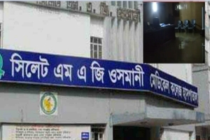 সিলেটে হামের উপসর্গে ৪ মাস বয়সী শিশুর মৃত্যু