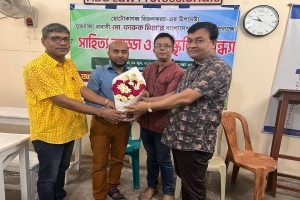 সাহিত্যের ছোট কাগজ হিজলকরচ এর সংবর্ধনা সভা 