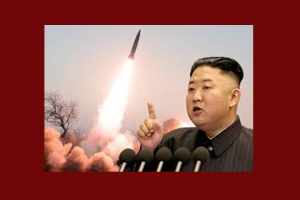 মধ্যপ্রাচ্যে অস্থিরতার জন্য ইসরায়েল-যুক্তরাষ্ট্রকে দায়ী করল উত্তর কোরিয়া