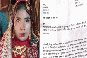 সিলেটে ২ লাখ ৪০ হাজার টাকা নিয়ে ব্যবসায়ীর স্ত্রী লাপাত্তা