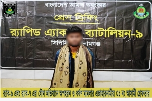 দোয়ারাবাজারের মাদ্রাসাছাত্রী অপহরণ ও ধর্ষণ মামলার প্রধান আসামি গ্রেফতার