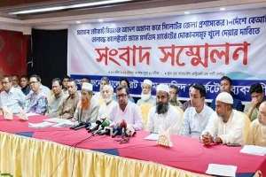 সিলেটের ডিসির বিরুদ্ধে উচ্চ আদালতের নির্দেশ অমান্যের অভিযোগ