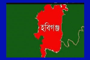 হবিগঞ্জে ৪ জনের রহস্যজনক মৃত্যু