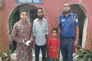 ভুল ট্রেনে চড়ে হবিগঞ্জের শিশু ময়মনসিংহে : উদ্ধার করলো রেলওয়ে পুলিশ