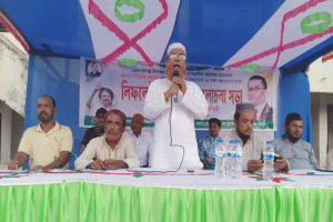 ‌'৩১ দফা দেশের মানুষকে বাঁচানোর রূপরেখা'
