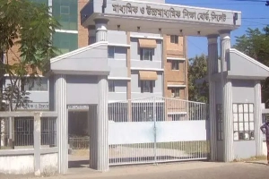 মৌলভীবাজারে ভুল সেটে এসএসসি পরীক্ষা: কেন্দ্র সচিবসহ ৭ জনকে অব্যাহতি
