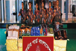 হবিগঞ্জে বালুর ভেতর ভারতীয় শাড়ি-কসমেটিকসসহ কোটি টাকার পণ্য!