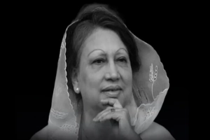 সাবেক প্রধানমন্ত্রী বেগম খালেদা জিয়া আর নেই