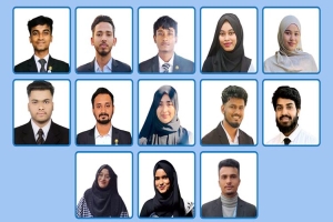 মেট্রোপলিটন ইউনিভার্সিটির শিক্ষার্থীদের আন্তর্জাতিক গবেষণা স্বীকৃতি