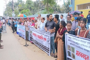 খাসিয়া পুঞ্জিতে ১২ শতাধিক পান গাছ কাটার প্রতিবাদে মানববন্ধন